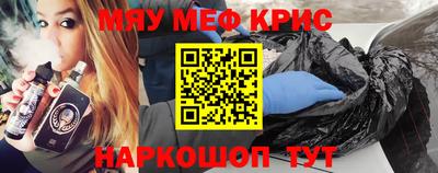 ПСИЛОЦИБИНОВЫЕ ГРИБЫ Кулебаки