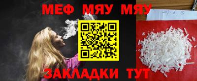 ПСИЛОЦИБИНОВЫЕ ГРИБЫ Кулебаки