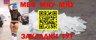 ПСИЛОЦИБИНОВЫЕ ГРИБЫ Кулебаки