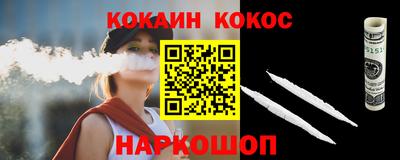 ПСИЛОЦИБИНОВЫЕ ГРИБЫ Кулебаки