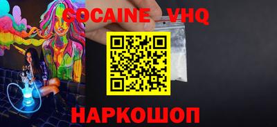 ПСИЛОЦИБИНОВЫЕ ГРИБЫ Кулебаки
