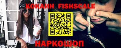 скорость Кунгур