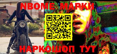 скорость Кунгур