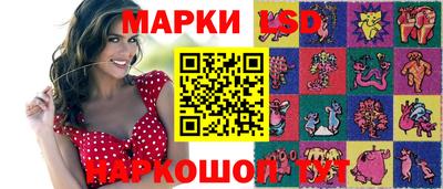ПСИЛОЦИБИНОВЫЕ ГРИБЫ Кулебаки