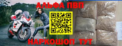 кокаин Кумертау