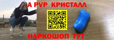 скорость Кунгур