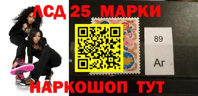 ПСИЛОЦИБИНОВЫЕ ГРИБЫ Кулебаки