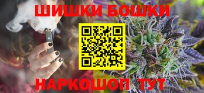 скорость Кунгур