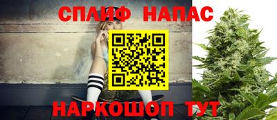ПСИЛОЦИБИНОВЫЕ ГРИБЫ Кулебаки