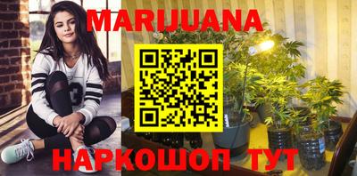 ПСИЛОЦИБИНОВЫЕ ГРИБЫ Кулебаки