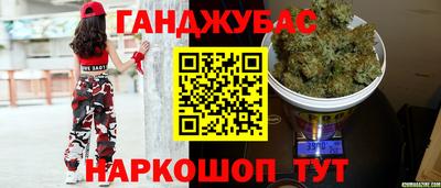 ПСИЛОЦИБИНОВЫЕ ГРИБЫ Кулебаки