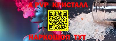 скорость Кунгур