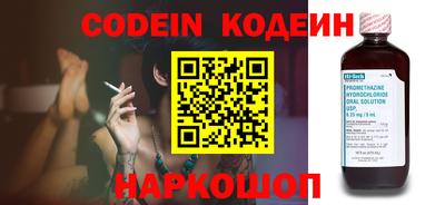 скорость Кунгур