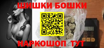 кокаин Кумертау