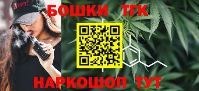 ПСИЛОЦИБИНОВЫЕ ГРИБЫ Кулебаки