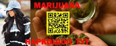 кокаин Кумертау