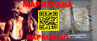 кокаин Кумертау