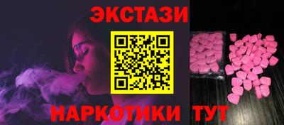 кокаин Кумертау