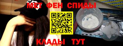 ПСИЛОЦИБИНОВЫЕ ГРИБЫ Кулебаки