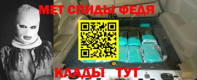 ПСИЛОЦИБИНОВЫЕ ГРИБЫ Кулебаки