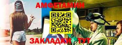 кокаин Кумертау