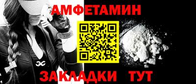 скорость Кунгур