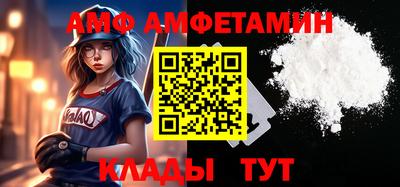 кокаин Кумертау