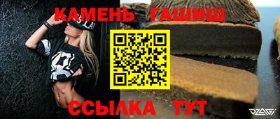 ПСИЛОЦИБИНОВЫЕ ГРИБЫ Кулебаки