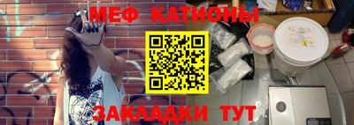 кокаин Кумертау