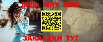 ПСИЛОЦИБИНОВЫЕ ГРИБЫ Кулебаки