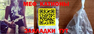 ПСИЛОЦИБИНОВЫЕ ГРИБЫ Кулебаки